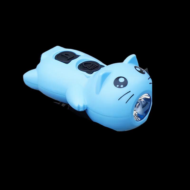 Lishi Cute Cat Rechargeable Bike Light & Horn