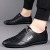 Leather Shoes Men's Spring and Autumn Low-top Men's Shoes New Soft Leather One-pedal Breathable Soft-soled Green Bean Driving Men's Shoes