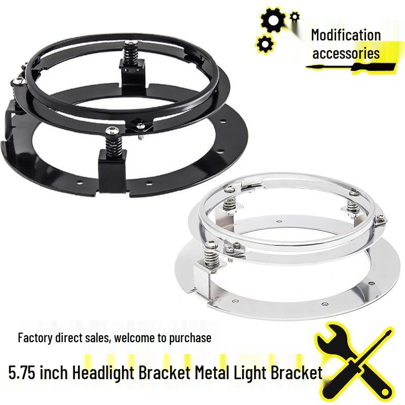 5.75-Inch Shockproof Metal Headlight Bracket for Harley Motorcycles - Retro Design