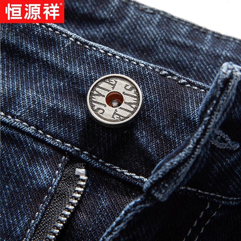 Hengyuanxiang Men's Spring Summer Premium Straight Fit Jeans