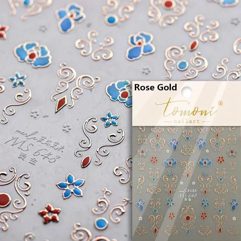 Baroque Pattern Stamping Geometric Totem Flower Retro Star Noble Self Adhesive 5D Nail Art Decoration Sticker Manicure Decal