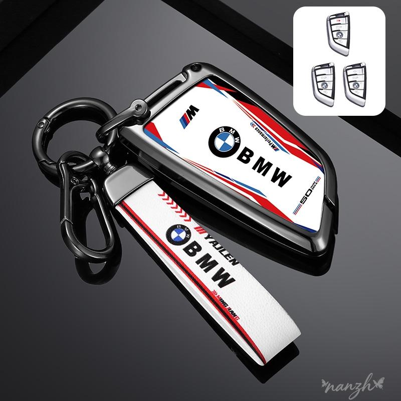 Zinc alloy Car Remote Key Case Cover Protector Key Shell For BMW F20 G20 G30 X1 G05 X6 X7 Accessories Holder Shell Keychain cyhk37