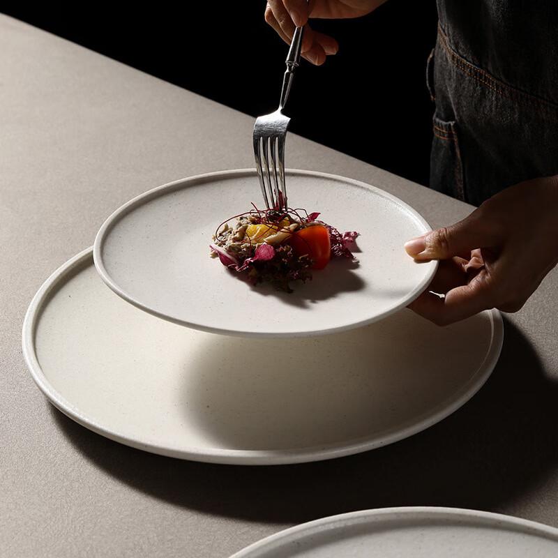 Zhishi Nordic Ceramic Dinner Plate