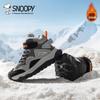Chaussures de marche chaudes antidérapantes en coton pour enfants Snoopy Hiver 2025