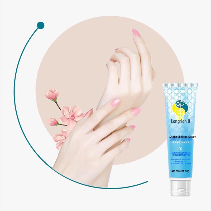 Longrich Sommer Erfrischendes Reise-Wasch- & Pflegeset