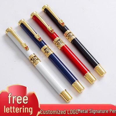Caneta Esferográfica com Logotipo em Metal - Criativa, Neutra, Ideal para Publicidade, Conferências e Brindes Empresariais