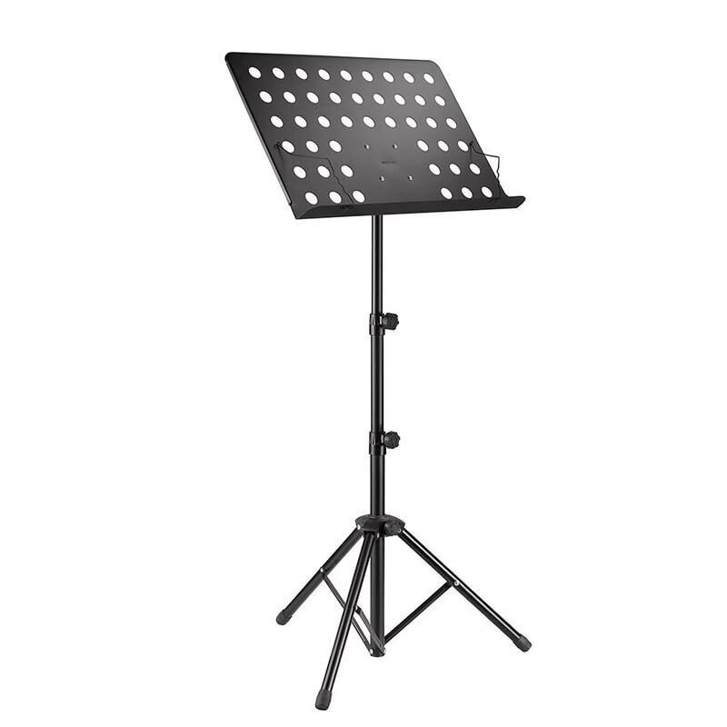 Fengyi Foldable Height-Adjustable 3-Section Music Stand
