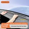 For Chery iCAUR V23 V27 Car Center Console Dashboard Air Vent Cover Dust Proof Clog Resistant Modification Protective Cover