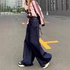 Women's High Waist Retro Wide-Leg Jeans In Dark Blue - Spring/Autumn 2025