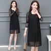 Summer Mesh Sun Protection Clothing for Women Lace Mid-length  Thin Stylish Long Sleeved Shawl