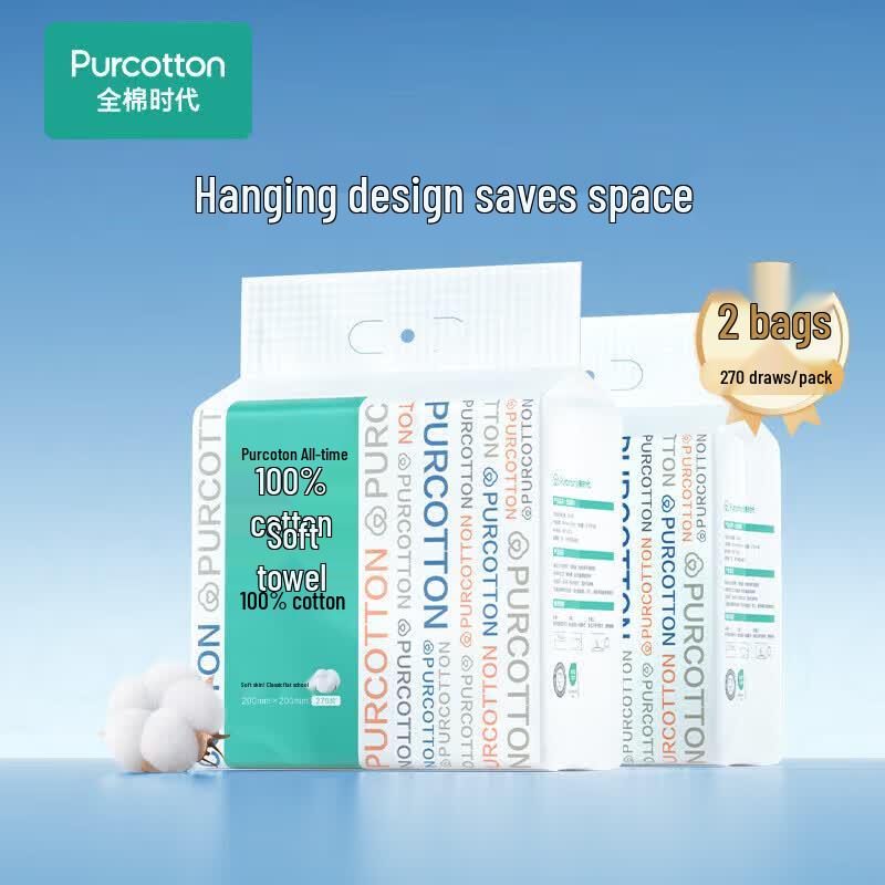 PurCotton Facial Towel & Tissue Home Bundle