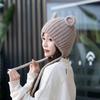 Bear Cute Knitted Hat With Ear Protection And Solid Color Design For Cold Daily
