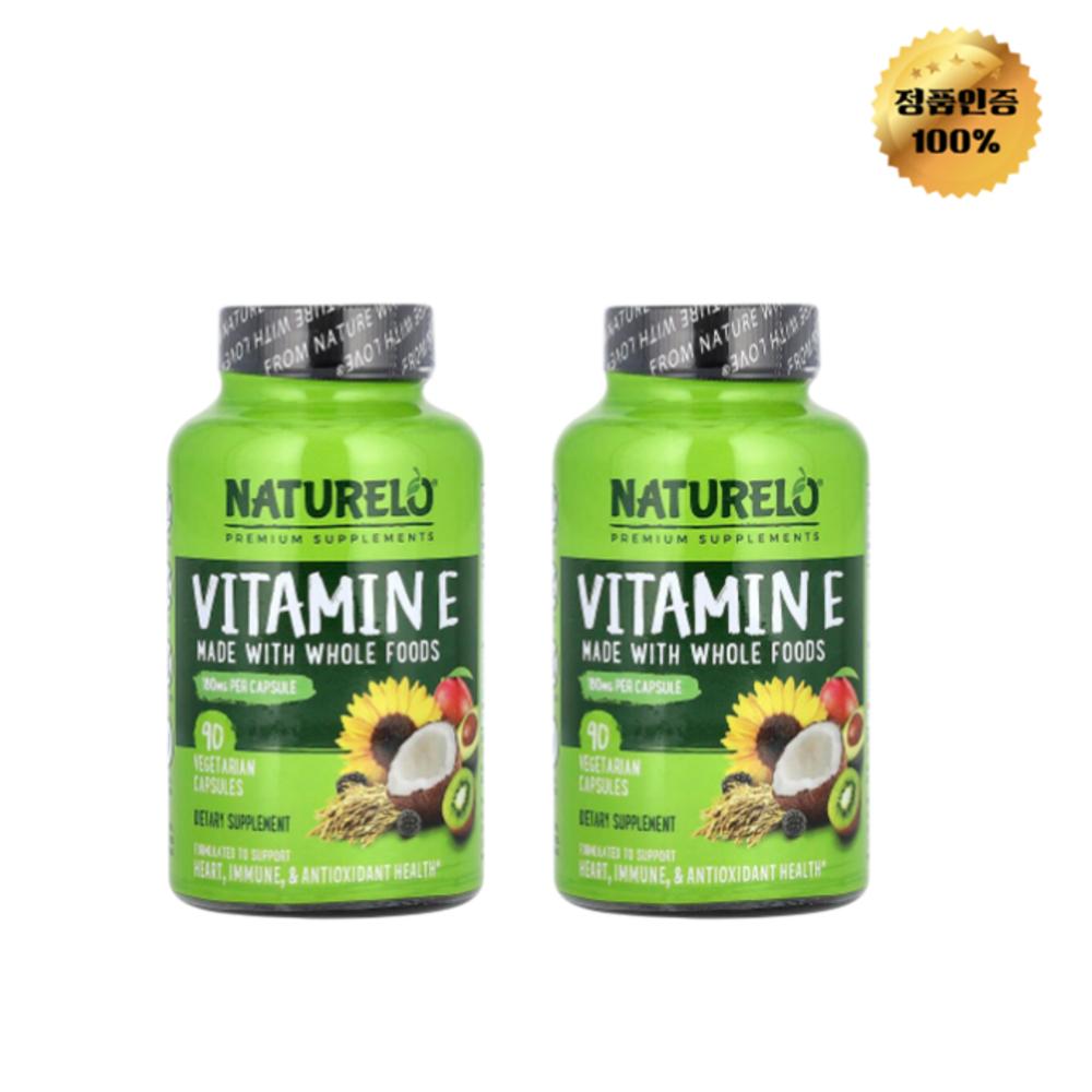 Naturellello Vitamin E 180mg Veggie Capsules 90 Tablets (2 pcs)