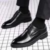 Leather shoes men's new business dress shoes breathable and wear-resistant men's British and Korean version pointed leather shoes