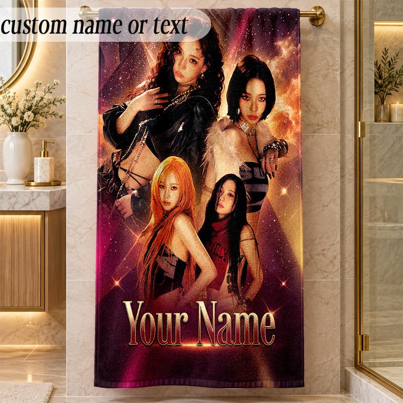 Beach Towelaespa Custom Name Text Personalized Soft Towel for Beach Pool Indoor Home Decor Gift