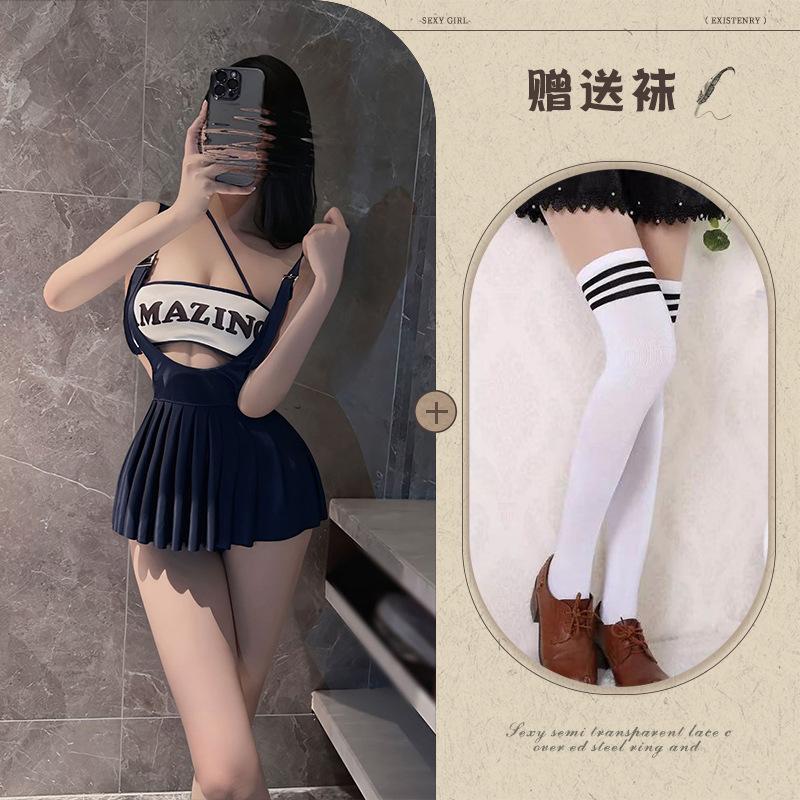 Sex underwear single shoulder tube top college style strap skirt pure desire sexy free suit