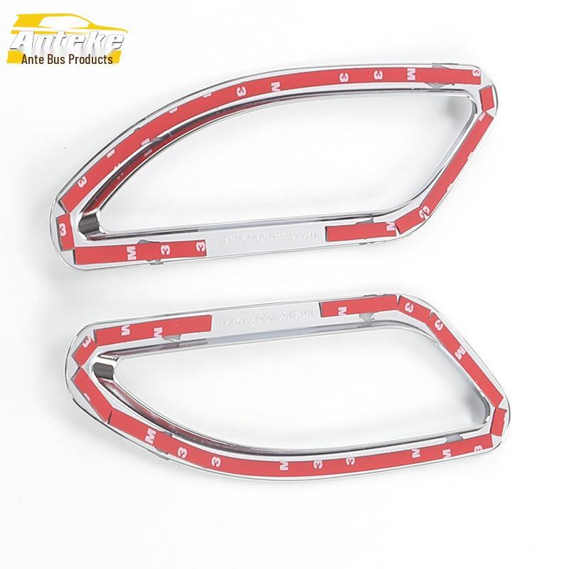 JAC Heyue A30 Rear Fog Light Decorative Cover and Trim Ring