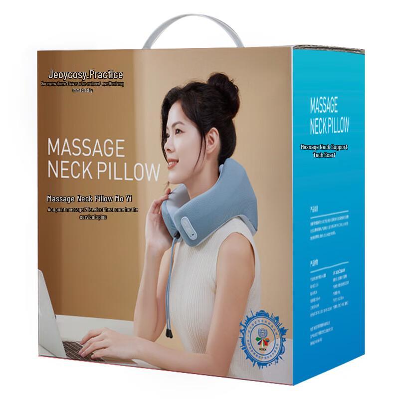 Smart Portable Heated U-Shaped Neck Massager Pillow