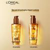 L'Oréal Extraordinary Oil for Dry Hair