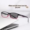 Trendy Ultralight Photochromic Bifocal Square Reading Glasses