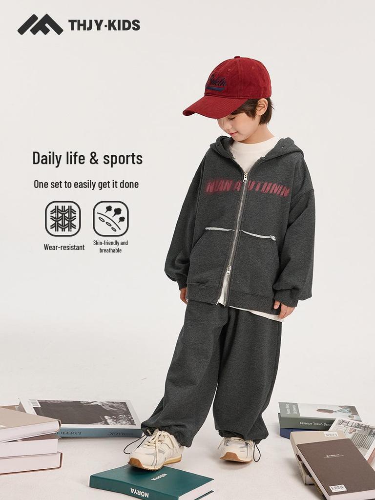Fairy Tale Memory 2025 Boys' Spring/Autumn Double Zipper Hoodie & Sweatpants Set