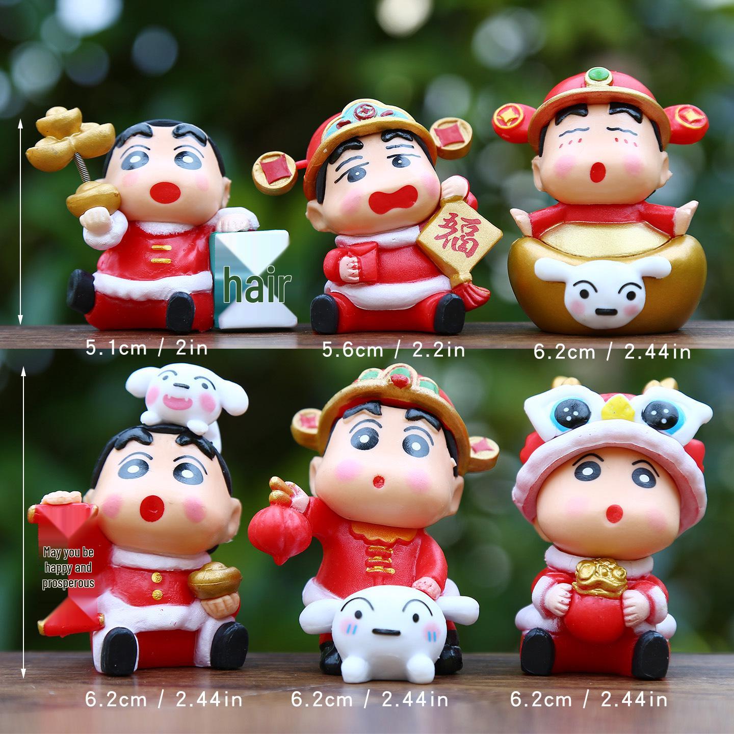 Cartoon God of Wealth Desktop Doll: Mahjong, Yuanbao, Fa Character Blind Box Wealth Fa Xiaoxin