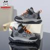 Babudou Kids' Waterproof Leather Sneakers - Autumn/Winter Fleece-lined for Boys and Girls