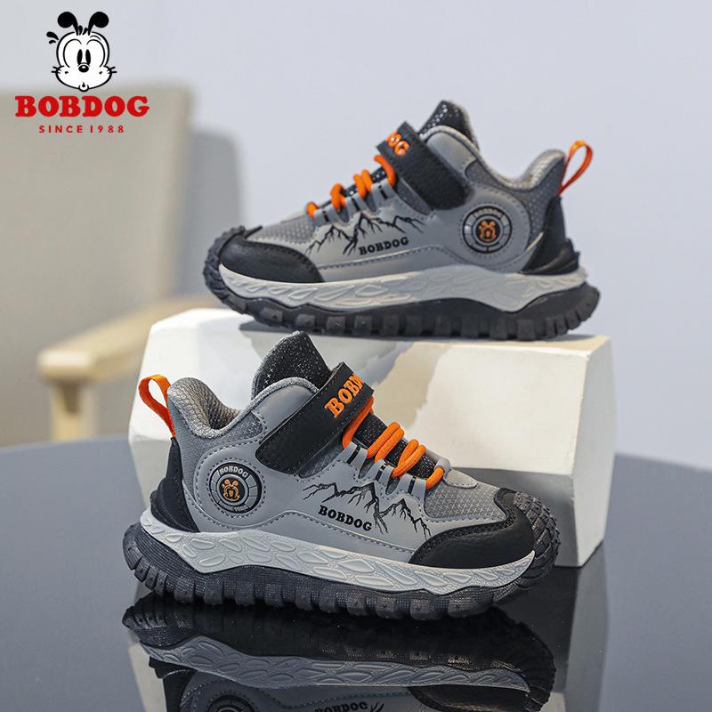 Babudou Kids' Waterproof Leather Sneakers - Autumn/Winter Fleece-lined for Boys and Girls