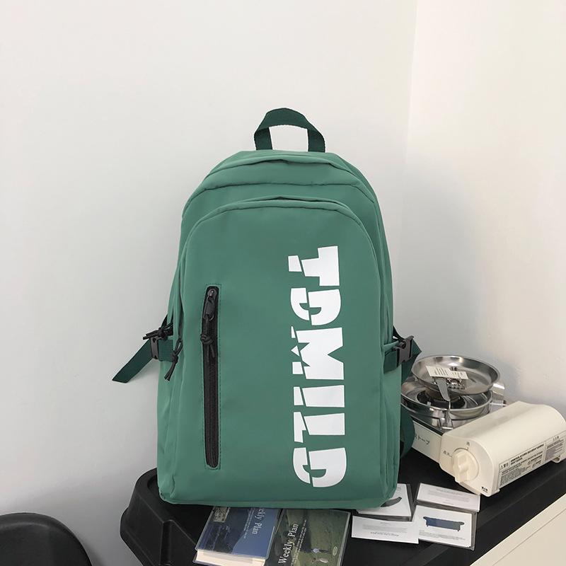 

Trendy Men s Large-Capacity Fashion Backpack: Lightweight & Waterproof, Perfect for Junior and High School Students.