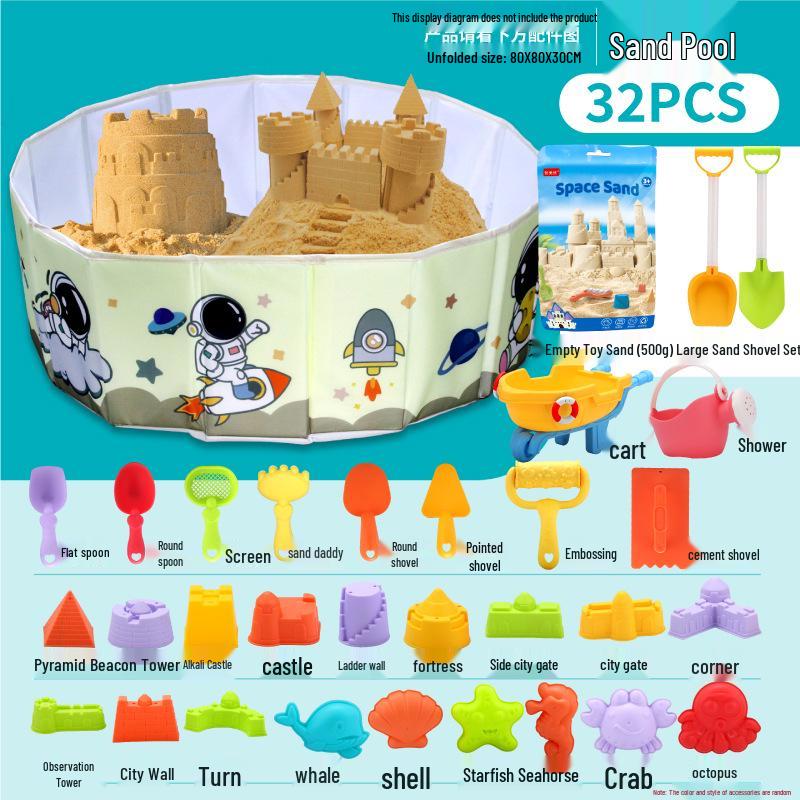 Children's Beach and Sand Play Set: Digging, Water Play, Shell Collecting, and Gardening Tools.