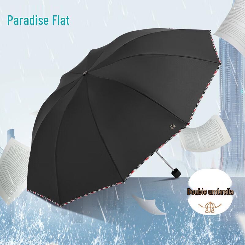 Heaven 10-Rib Large Tri-Fold Business Umbrella
