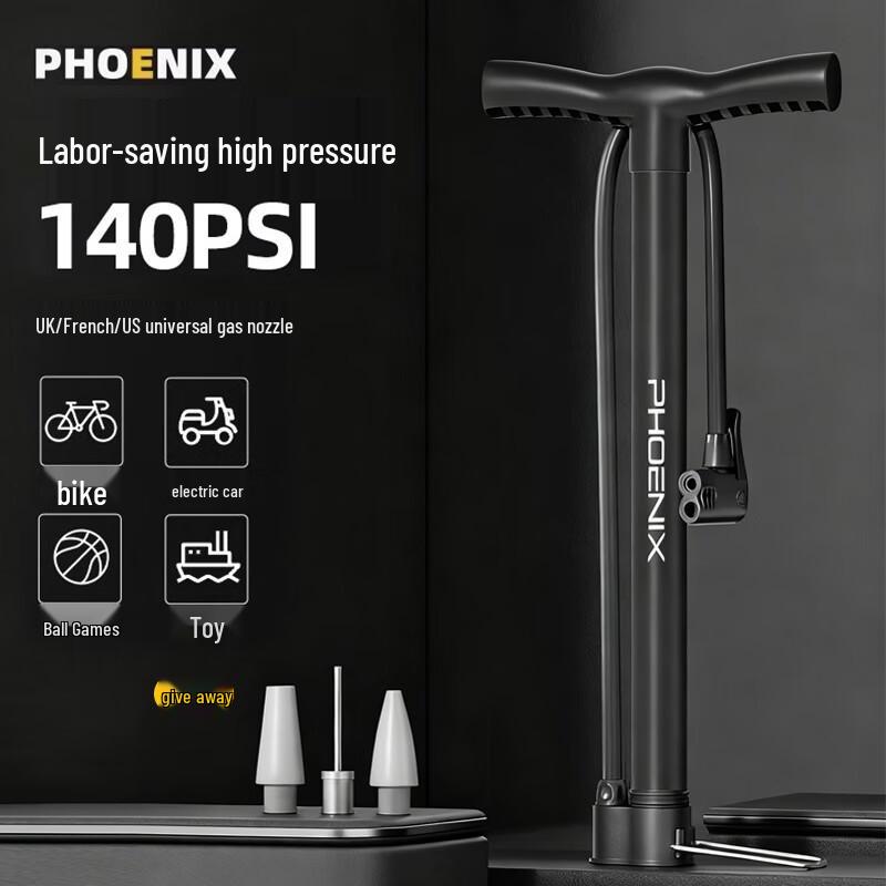 Phoenix Universal High-Pressure Air Pump