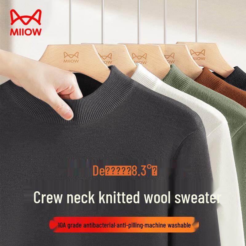 Miiow Men's Wool Blend Round Neck Thermal Long Sleeve T-Shirt