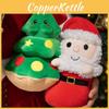 Cute And Colorful Christmas Plushies Santa Tree Elf And Penguin Perfect For Gifts