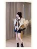 Korean Striped Shawl Long Sleeve Two-Piece Set for Women - 2026 Autumn Slimming Versatile Top