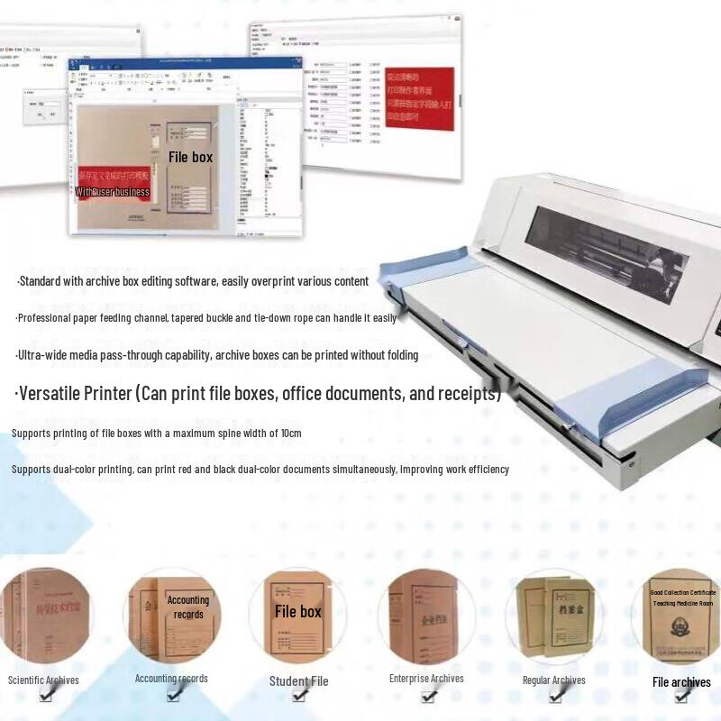 Shengtuo T-3650S File Box Printer CN plug (adapter included)