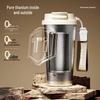 TOMIC Van Gogh Insulated Portable Coffee Cup