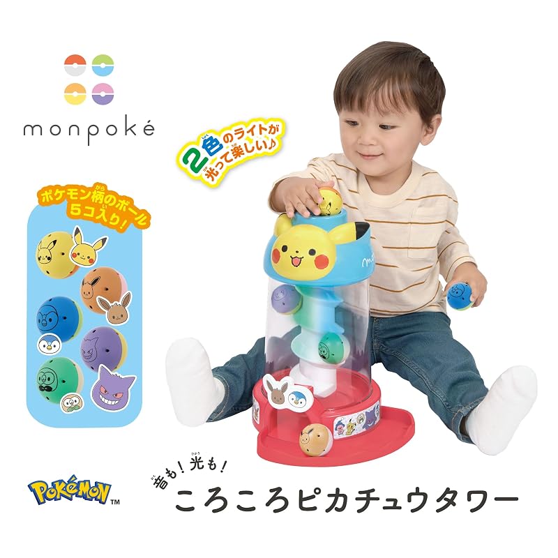 SEGA FAVE Monpoke Sound! Light! Rolling Pikachu Tower