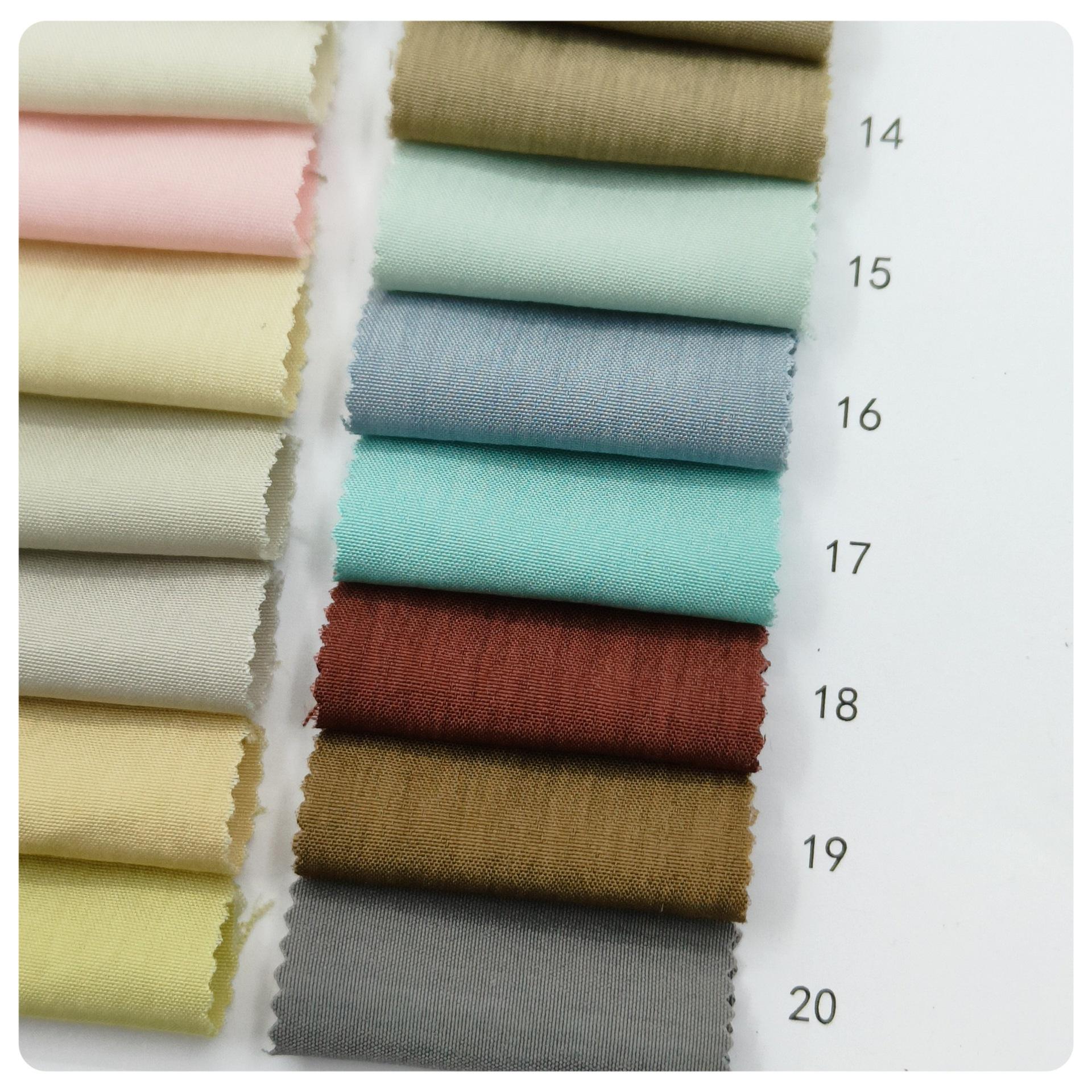 Women s Casual Fashion Silk Brocade Fabric - Non-Elastic 150g for Spring/Summer Pants and Dresses