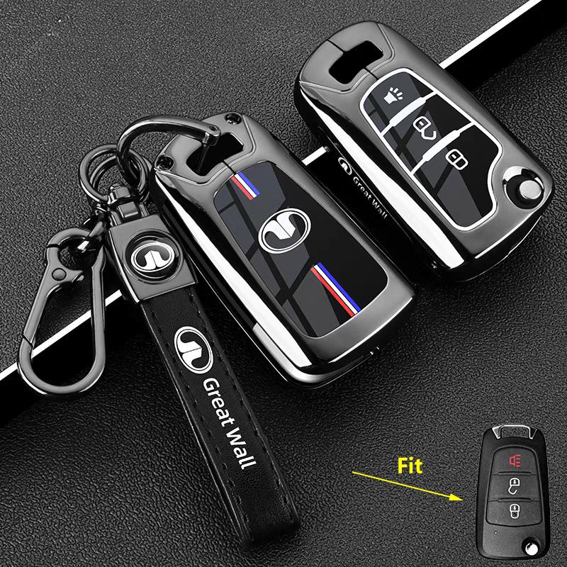 Zinc Alloy Car Key Case for Great Wall Haval Hover H1 H3 H6 H2 H5 C50 C30 C20R M4 Wingle Keychain Cover Shell Fob Accessories