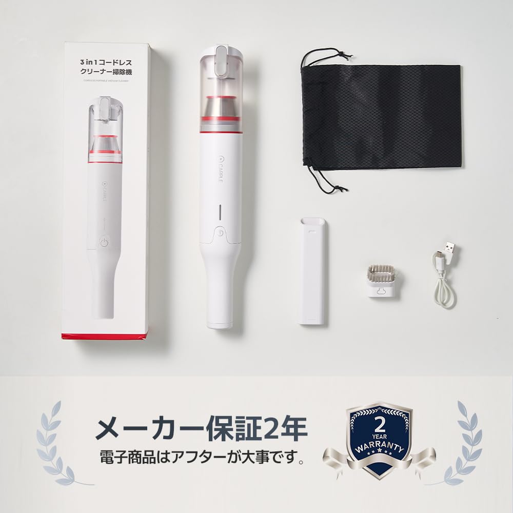 CARPLE 3 v 1 Praktický vysavač Bezdrátový auto Domácí kancelář Kancelář HEFA filtr Sací výkon 12000PA