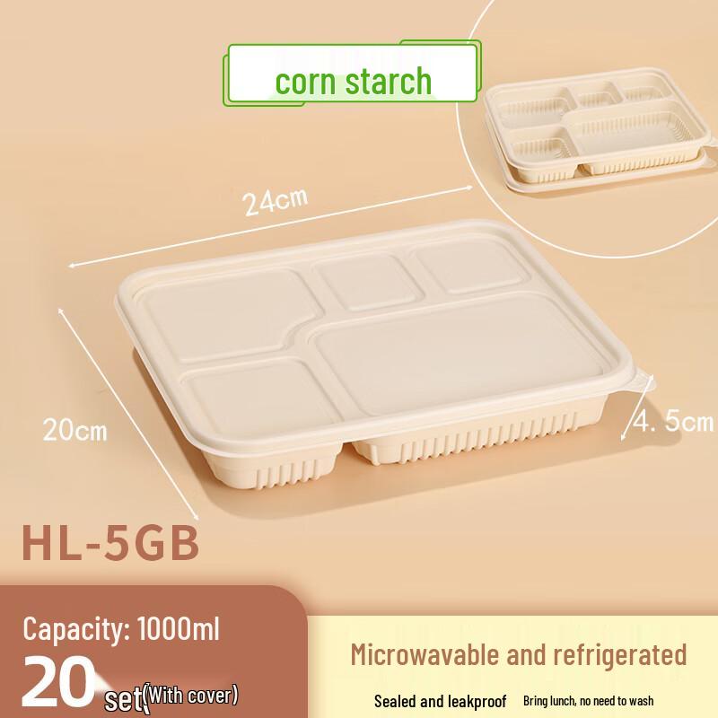 Hanyou 1000ml 5-Compartment Disposable Lunch Boxes