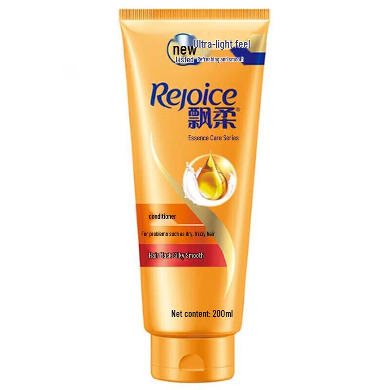 Rejoice High Purity Hot Oil Essence Conditioner