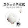 Plain cotton thickened towel can be embroidered gifts, a variety of packaging gift boxes