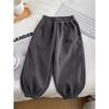 Pantaloni Eleganti da Ragazzo - Pantaloni Sportivi Casual Larghi e Versatili per Bambini Primavera/Estate