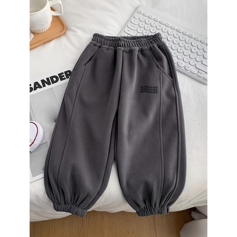 Pantaloni Eleganti da Ragazzo - Pantaloni Sportivi Casual Larghi e Versatili per Bambini Primavera/Estate