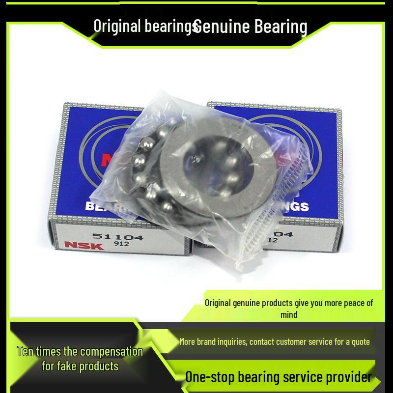 Original M Bearing Models: 51156, 51228, 51230, 51232, 51417, 51328, 51172, 51188