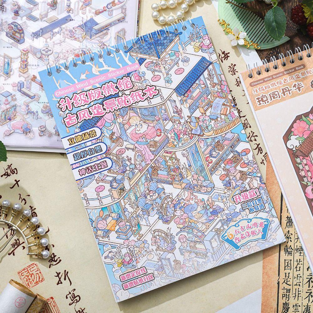 Decorative Miniature Landscape Sticker Collection Visual Stacking Miniature Scene Collage Toy
