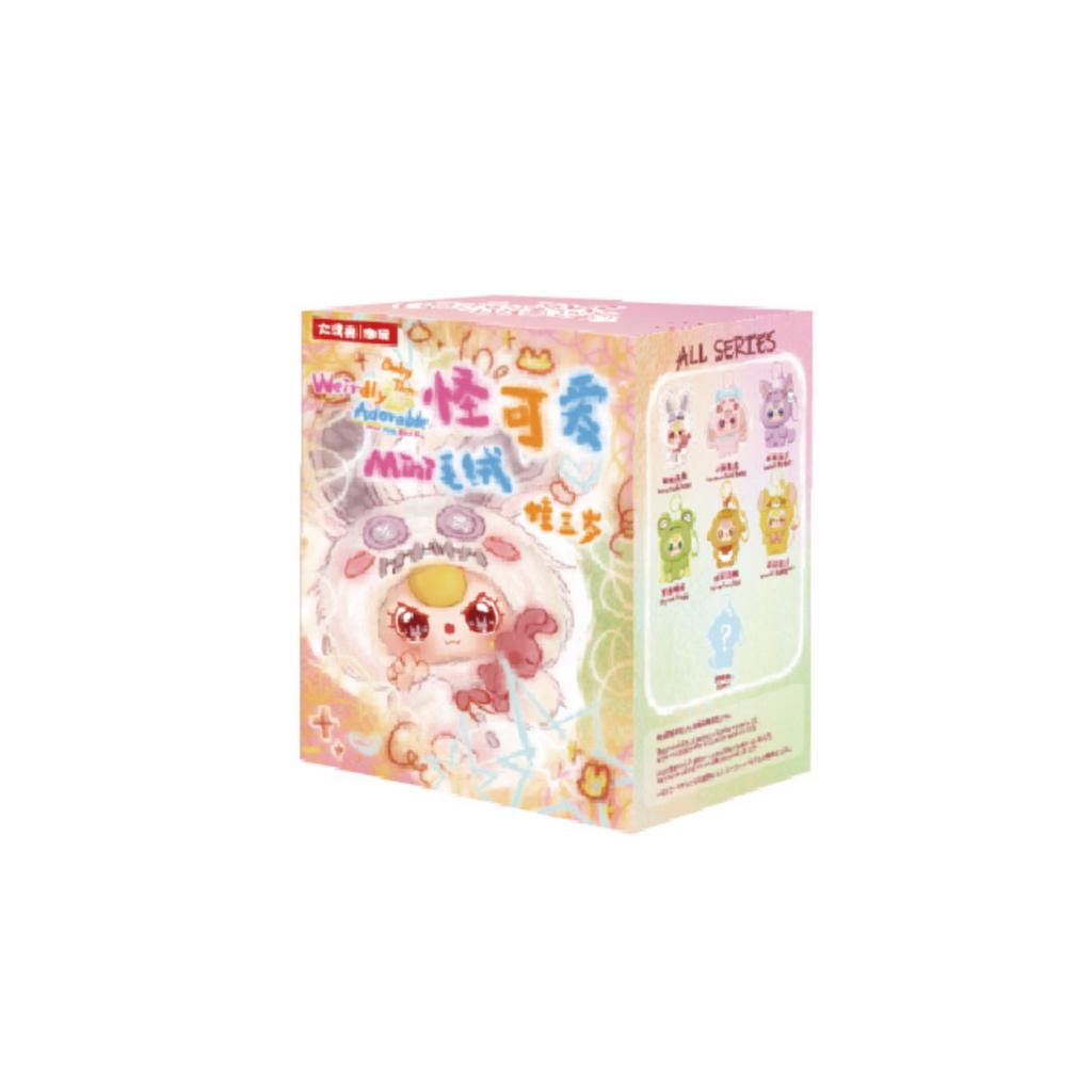 Série Três Bebês Estranhamente Adoráveis Mini Pelúcia Cartoon Chaveiro Pingente de Mochila Enfeites Brinquedos Presentes Surpresa de Aniversário