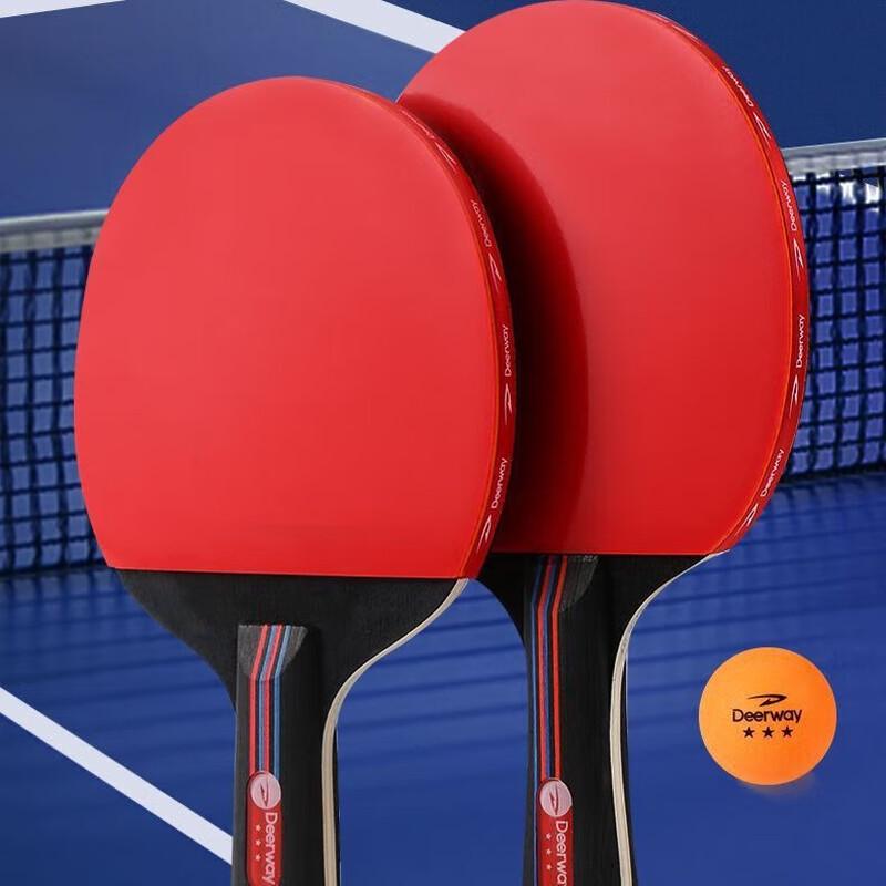 YTYIN Professional Ping Pong Paddle Set CN plug (adapter included)